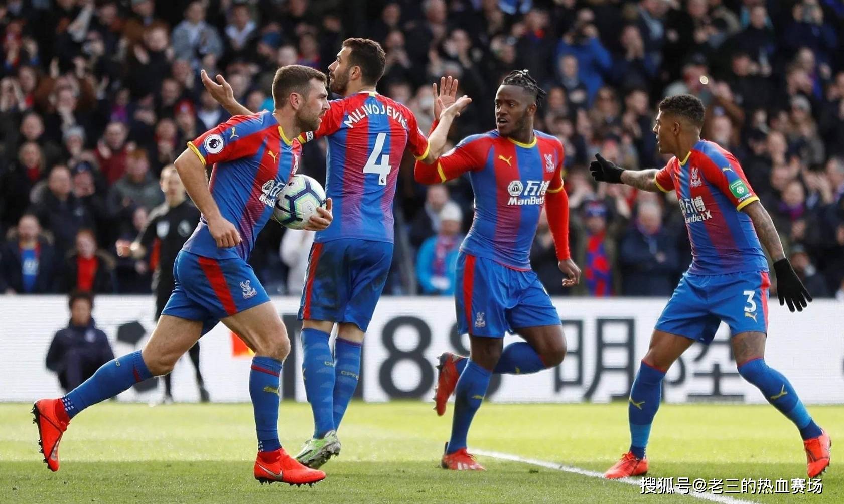 市场动态 市场动态